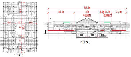 微信截图_20231124103248.jpg