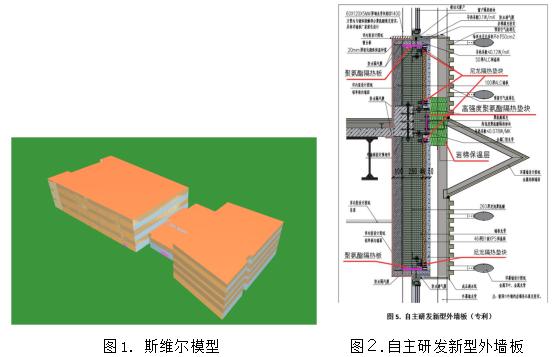 微信截图_20230823175207.png